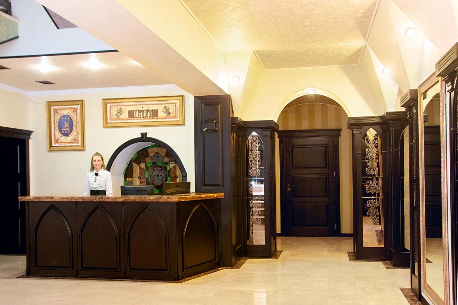 Sherwood Hotel Dolgomostiska Dış mekan fotoğraf